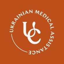UKRAINIAN MEDICAL ASSISTANCE, CLINIC