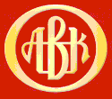 Логотип — АВК, ПРАТ