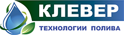КЛЄВЄР, ЛАНДШАФТНА МАЙСТЕРНЯ
