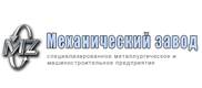 Логотип — МЕХАНІЧНИЙ ЗАВОД, ТОВ