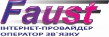 Логотип ФАУСТ — ИНТЕРНЕТ ПРОВАЙДЕР (ЄДРПОУ 30777735)