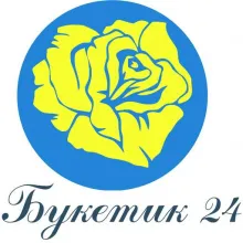 БУКЕТИК 24, ДОСТАВКА КВІТІВ ТА ПОДАРУНКІВ логотип (ЄДРПОУ 3085502292)