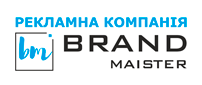 Логотип — ВRANDMAISTER, РЕКЛАМНА КОМПАНІЯ