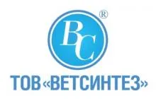 ВЕТСИНТЕЗ , ТОВ