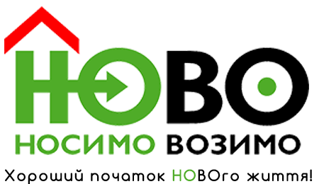 Логотип — НОВО-МУВІНГ, МУВІНГОВА КОМПАНІЯ