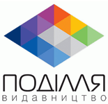 Логотип — PODILLYA, PUBLISHING, LLC