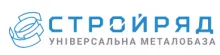 Логотип — СТРОЙРЯД, ПП