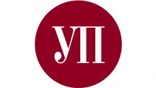 УКРПРАВДА, ІНТЕРНЕТ-ВИДАННЯ