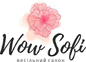 WOW SOFI, ВЕСІЛЬНИЙ САЛОН логотип (ЄДРПОУ 3163718161)