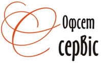 Логотип — ОФСЕТ-СЕРВІС, ТОВ