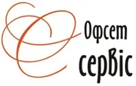 ОФСЕТ-СЕРВИС, ООО логотип (ЕДРПОУ 31658030)