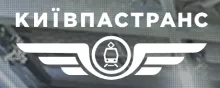 Логотип — КИЇВПАСТРАНС, КОМУНАЛЬНЕ ПІДПРИЄМСТВО