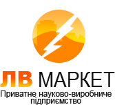 Логотип — ЛВ МАРКЕТ, ПНВП