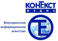 Логотип — КОНТЕКСТ МЕДІА, ТОВ