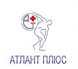 Логотип — АТЛАНТ ПЛЮС, ПП