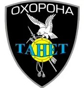 ТАНЕТ, ПП логотип (ЄДРПОУ 31978838)