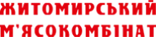 Логотип — ЖИТОМИРСЬКИЙ М’ЯСОКОМБІНАТ