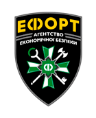 Логотип — EFORT, ECONOMIC SECURITY AGENCY, LTD