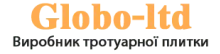 GLOBO LTD, MANUFACTURER OF PAVING SLABS