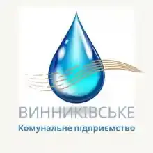 Логотип — ВИННИКІВСЬКЕ, КОМУНАЛЬНЕ ПІДПРИЄМСТВО