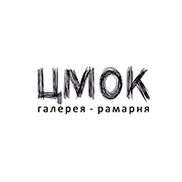 Логотип — CMOK, GALLERY-RAMARNYA