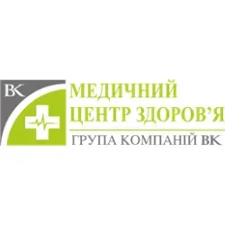 МЕДИЧНИЙ ЦЕНТР ЗДОРОВ’Я логотип (ЄДРПОУ 32564897)
