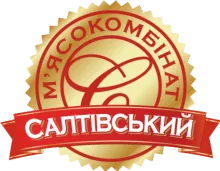 САЛТІВСЬКИЙ М’ЯСОКОМБІНАТ, ТОВ логотип (ЄДРПОУ 32566564)