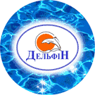 Логотип — ЗОРЯНИЙ ВОДОПАД, ТОВ