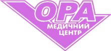 Логотип — ОРА, МЕДИЧНИЙ ЦЕНТР, ТОВ