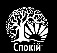 Логотип — СПОКІЙ, ПП