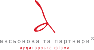 Логотип — АКСЬОНОВА ТА ПАРТНЕРИ, АУДИТОРСЬКА ФІРМА, ТОВ