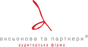 АКСЬОНОВА ТА ПАРТНЕРИ, АУДИТОРСЬКА ФІРМА, ТОВ логотип (ЄДРПОУ 32736203)
