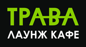 Логотип — ТРАВА, ЛАУНЖ КАФЕ