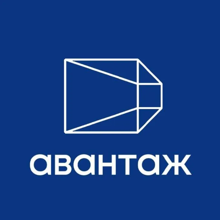 АВАНТАЖ, ФІНАНСОВА КОМПАНІЯ, ПРАТ