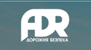 Логотип — НАВЧАННЯ НА КУРСАХ АДР