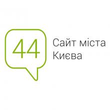 Логотип — 44.UA, САЙТ МІСТА КИЄВА