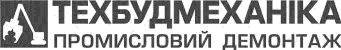 Логотип — ТЕХБУДМЕХАНІКА, ТОВ