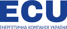 Логотип — ЕНЕРГЕТИЧНА КОМПАНІЯ УКРАЇНИ, АТ