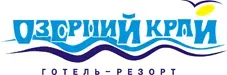 ОЗЕРНИЙ КРАЙ, ГОТЕЛЬ-РЕЗОРТ логотип (ЄДРПОУ 33050514)