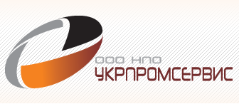 Логотип — УКРПРОМСЕРВІС, НВО, ТОВ