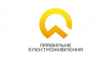 Логотип — ПРАВИЛЬНЕ ЕЛЕКТРОЖИВЛЕННЯ — КОМПАНІЯ СОНЯЧНОЇ ЕНЕРГЕТИКИ