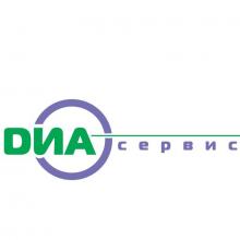 Логотип — ДИАСЕРВИС, ООО