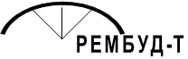 Логотип — РЕМБУД-Т, ТОВ