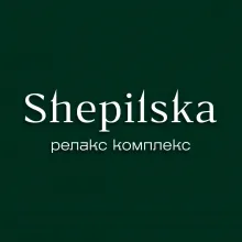 Логотип — ШЕПІЛЬСЬКА, БАЗА ВІДПОЧИНКУ