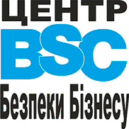 Логотип — TSENTR BEZPEKY BIZNESU, PC