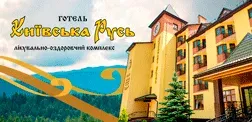 Логотип КИЇВСЬКА РУСЬ RESORT MEDICAL & SPA (ЄДРПОУ 33694992)