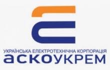 Логотип — АСКО-УКРЕМ, ООО