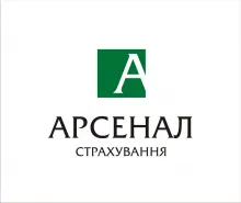 Логотип АРСЕНАЛ СТРАХОВАНИЯ — СТРАХОВАЯ КОМПАНИЯ (ЕДРПОУ 33908322) АРСЕНАЛ СТРАХОВАНИЯ — СТРАХОВАЯ КОМПАНИЯ логотип (ЕДРПОУ 33908322)