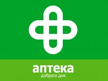 GOOD DAY PHARMACY, PHARMACY NETWORK