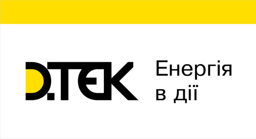 Логотип — ДТЕК ЕНЕРГО, ТОВ